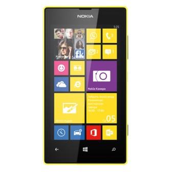 Смартфон Nokia Lumia 525 Yellow.