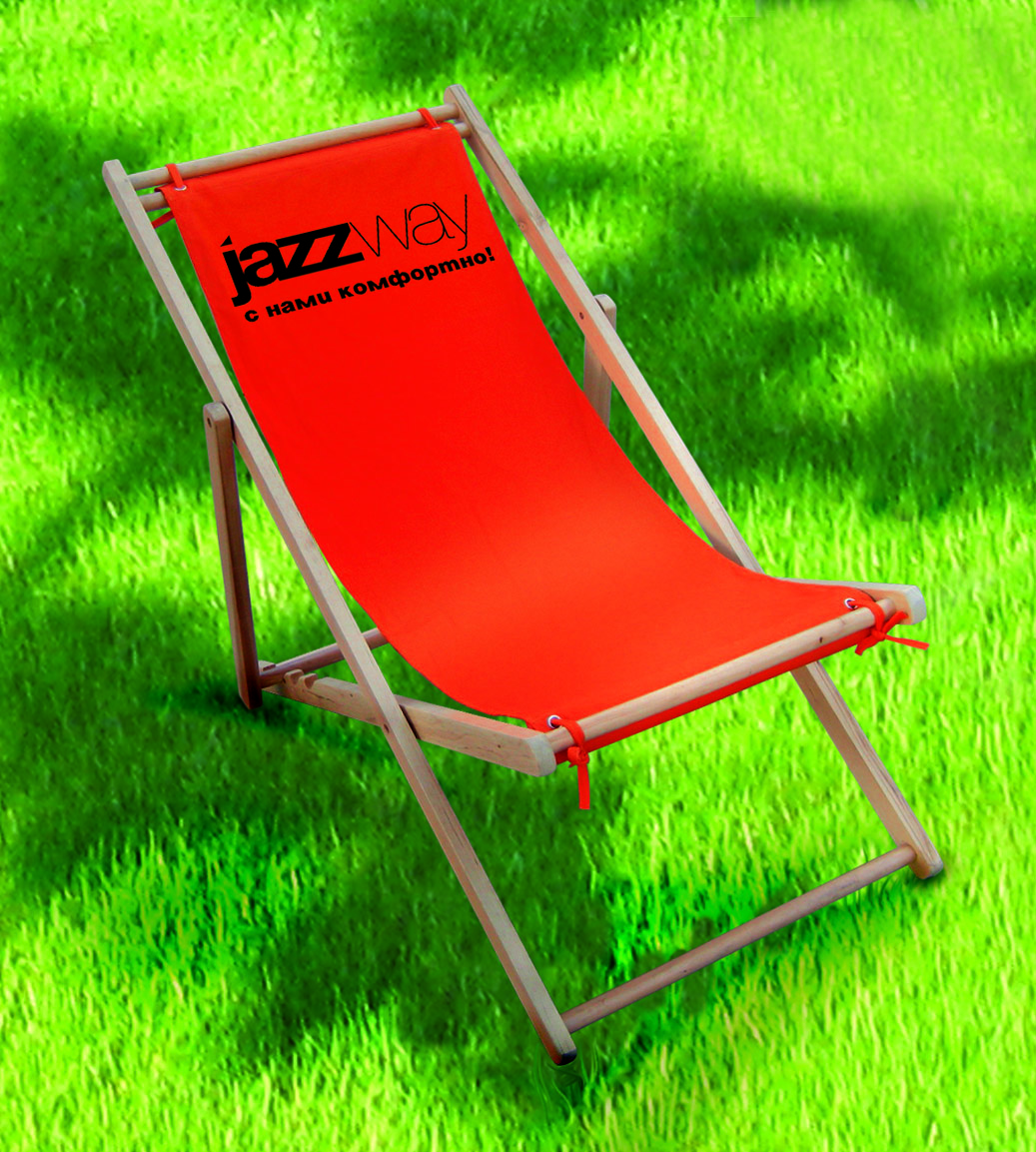 Реклама JAZZWAY HFC-010 Кресло складное с лого