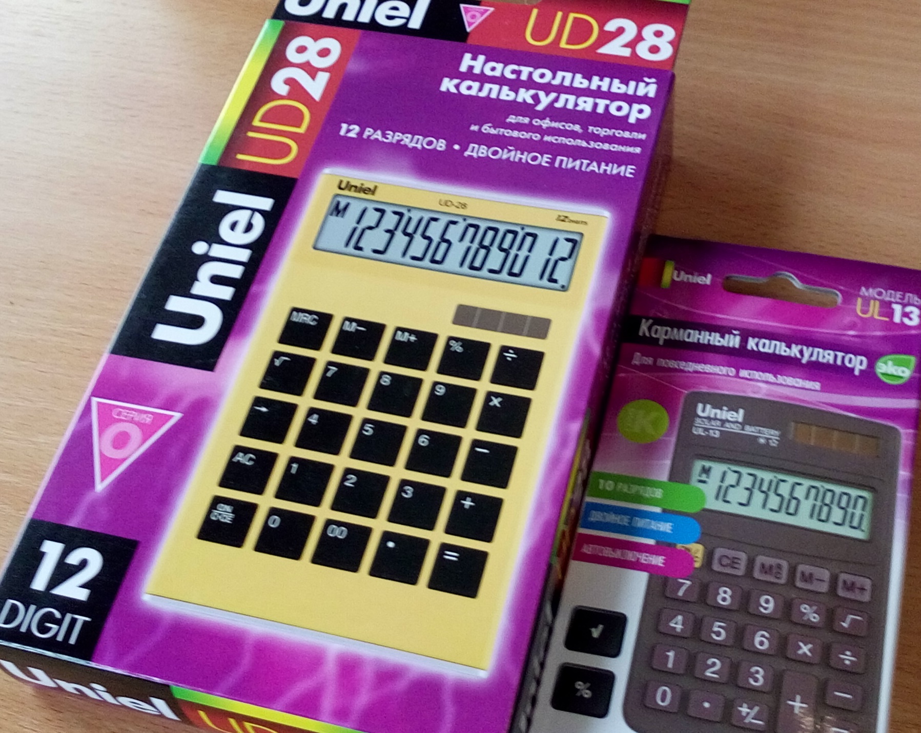 Настольный калькулятор UD-28 + Карманный калькулятор UL-13